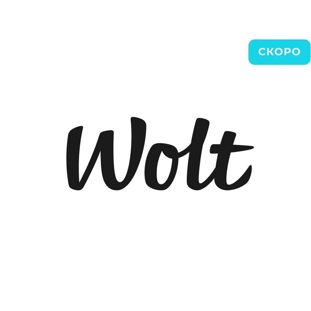 яндекс доставка