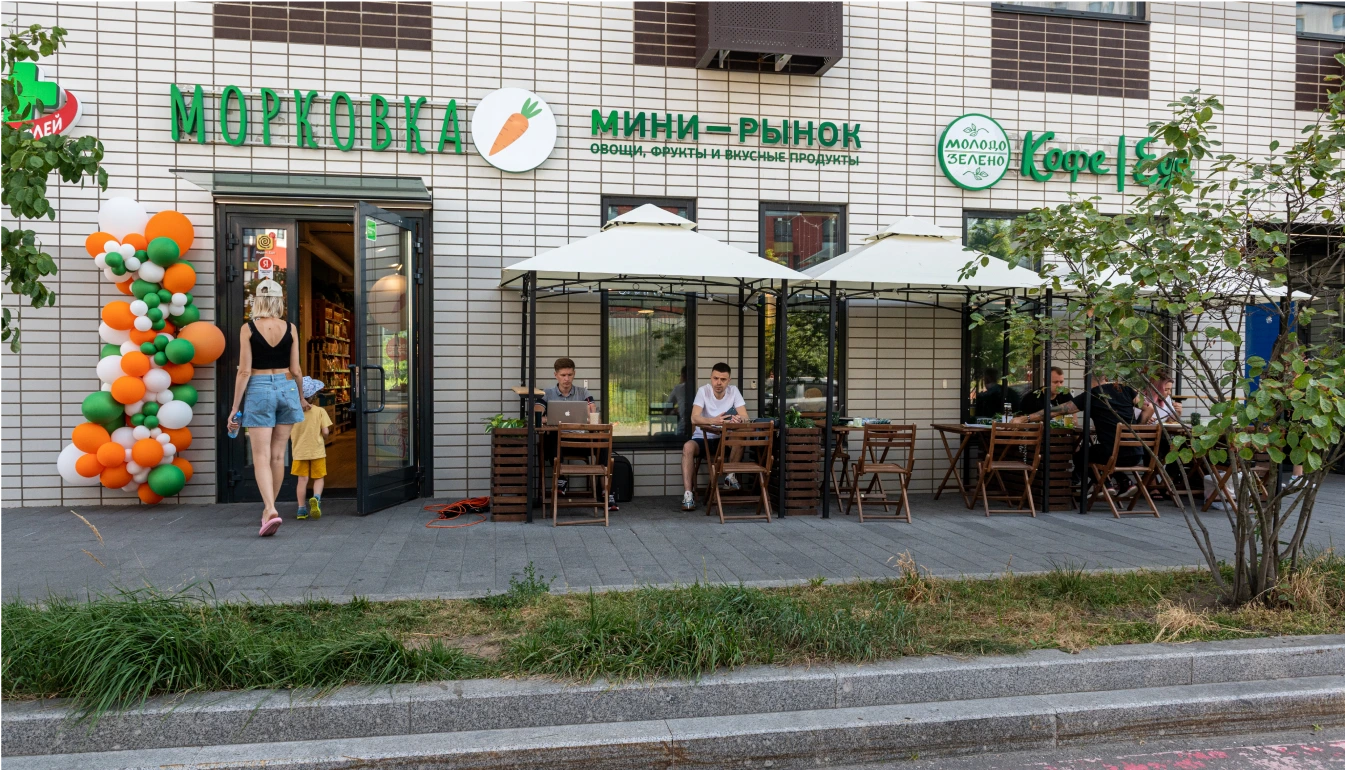 входная группа кафе